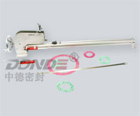 ˜q›å£åž«ç‰‡åˆ‡å‰²å™? width=